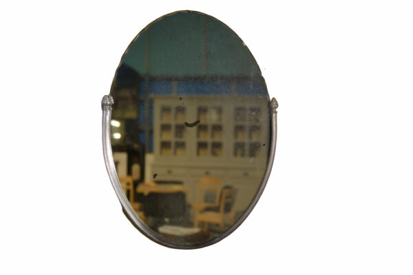 Miroir dans le goût de Maison Baguès 1960's