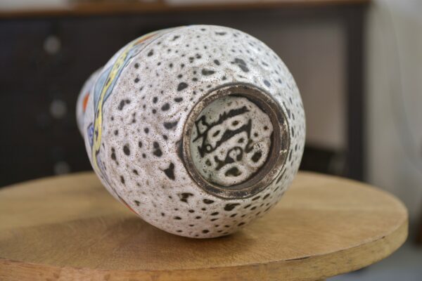 Vase en céramique par Marius Bessone à Vallauris 1950's